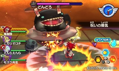 nedlasting filmer boss level gratis yo kai watch busters moon rabbit team llegar 225 a jap 243 n el nedlasting filmer boss level gratis yo kai watch busters moon rabbit team llegar 225 a jap 243 n el