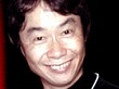 Miyamoto sobre Natal y Move:  "Los vemos como un gran honor"