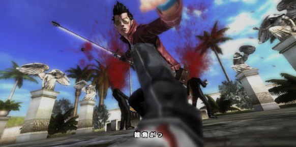 No More Heroes Heroes Paradise