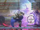 Pantalla White Knight Chronicles