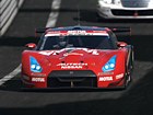 V�deo Gran Turismo 5: Academy Trailer