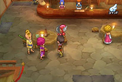 Dragon Quest IX