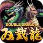Double Dragon