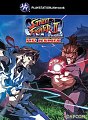 Street Fighter II Turbo HD Remix PS3