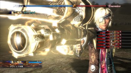 The Last Remnant (Xbox 360)