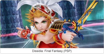 Resumen de puntuaciones del mes de enero de la publicación Famitsu