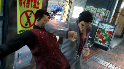 Yakuza 3 (PlayStation 3)
