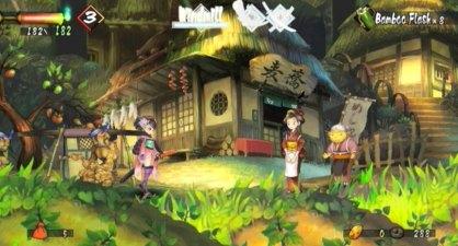 Muramasa: The Demon Blade