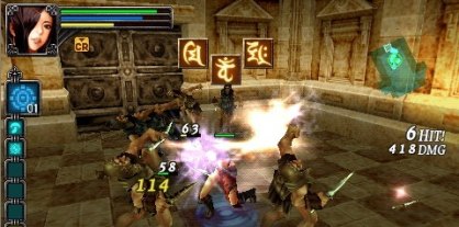 Warriors of the Lost Empire PSP