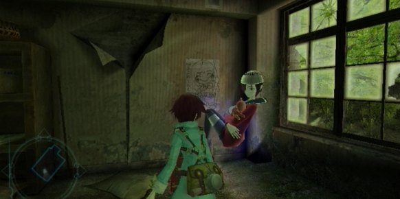 Fragile Dreams