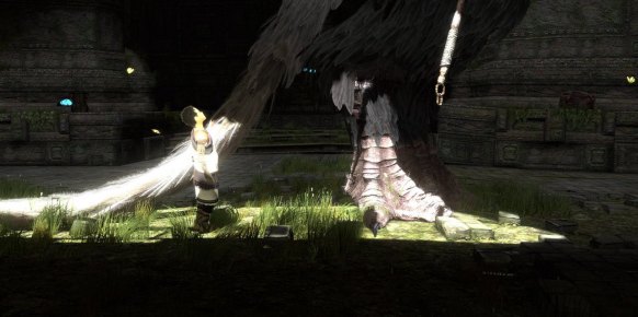 The Last Guardian
