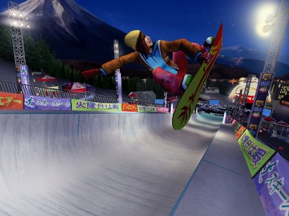 Shaun White Snowboarding (Nintendo Wii)