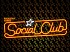 El Social Club de Rockstar permitir&aacute; compartir "equipo" entre Max Payne 3 y Grand Theft Auto V