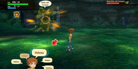 Ni no Kuni (PlayStation 3)