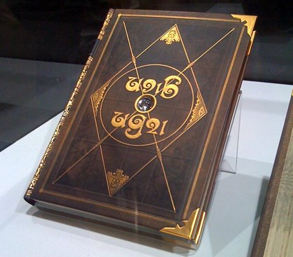 Ni no Kuni: The Another World