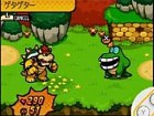 Mario & Luigi: Viaje al Centro de Bowser DS