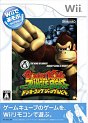 Donkey Kong Jungle Beat