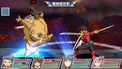 Tales of VS