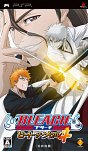 Bleach Heat the Soul 4