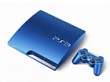 Jap&oacute;n recibir&aacute; en noviembre dos nuevos colores de PlayStation 3