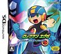 Mega Man Battle Network: Operate Shooting Star