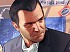 Avances y noticias de Grand Theft Auto V