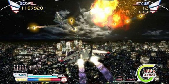 After Burner Climax PS3