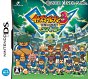 Inazuma Eleven 3