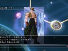 Dragon Ball: Raging Blast 2
