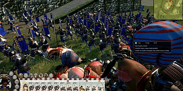 Shogun 2 Total War (PC)