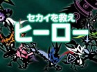 V�deo Patapon 3: Trailer TGS 2010