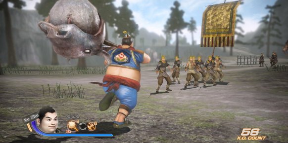 Dynasty Warriors 7