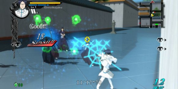 Bleach: Soul Resurrection PS3