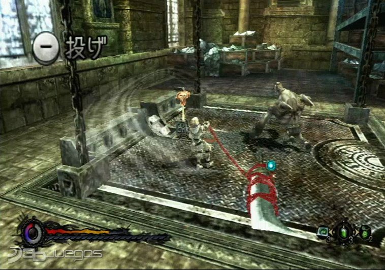 Pandora's Tower para Wii 3DJuegos