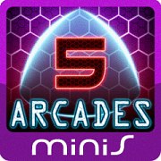 Arcade Essentials