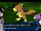 Pantalla Digimon World Re: Digitize
