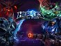 Heroes of the Storm
