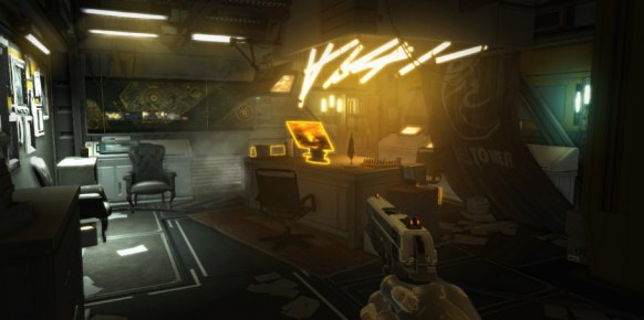 Deus Ex: El Eslabón Perdido