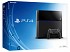 Noticia de PlayStation 4