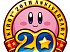 TOP Jap&oacute;n: Kirby's Dream Collection domina la lista de los m&aacute;s vendidos