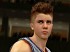 Justin Bieber figura en NBA 2K13 como personaje desbloqueable