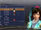 Dynasty Warriors 7 Empires