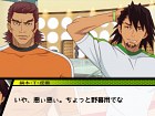 Tiger & Bunny On Air Jack PSP