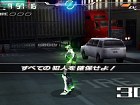 Tiger & Bunny On Air Jack PSP