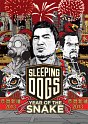 Sleeping Dogs Year of the Snake