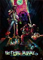 Hotline Miami 2: Wrong Number