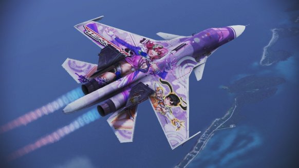 Ace Combat: Infinity Ace Combat: Infinity