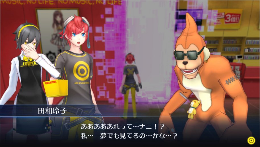 Digimon Story Cyber Sleuth