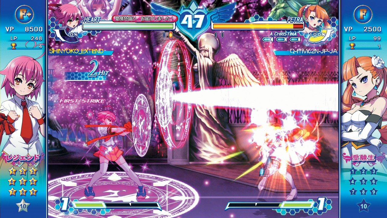 Imagen Arcana Heart 3: Love Max!!! (PS3)
