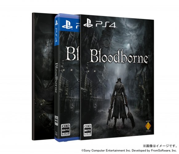 Bloodborne Bloodborne